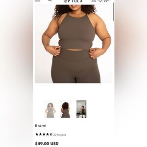 Medium P’tula Brami in Carob